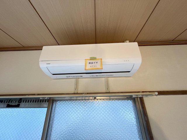 その他設備　新しい機種なので電気代の心配がいらないですね