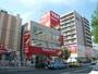 ドラックストア　ツルハドラッグ琴似中央店（ドラッグストア）まで318m