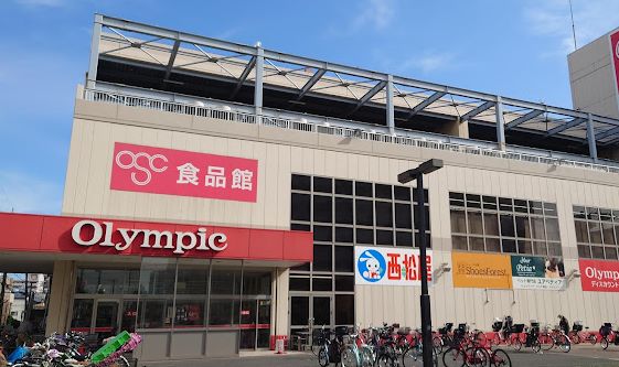 スーパー　Olympic(オリンピック) 本羽田店（スーパー）まで147m