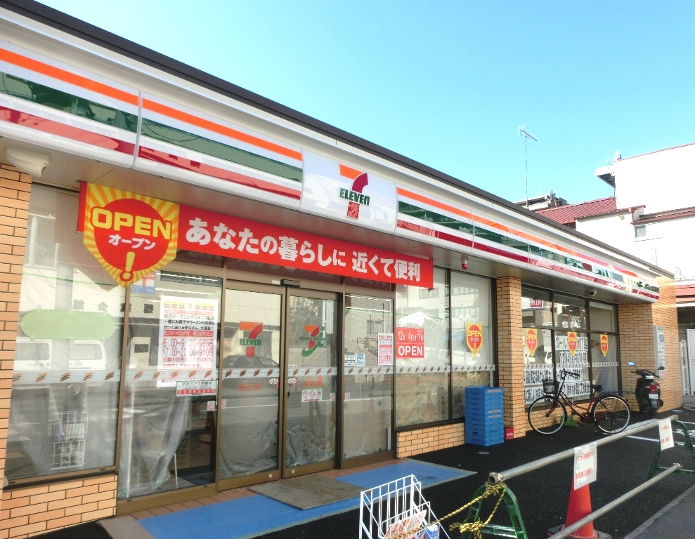 コンビニ　セブンイレブン川崎元木1丁目店（コンビニ）まで217m
