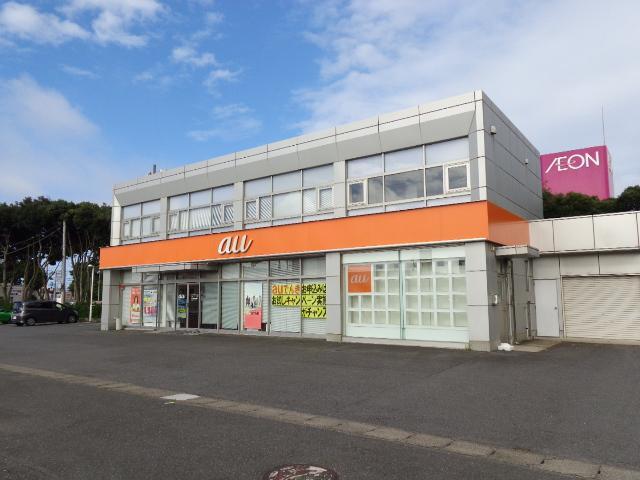 その他　ａｕショップ鹿嶋（その他）まで571m