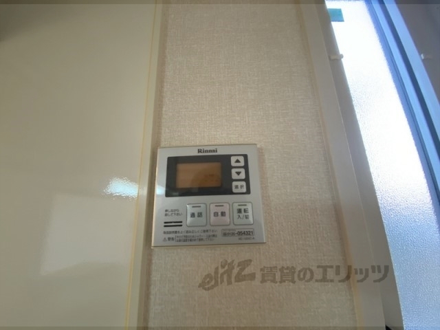 その他設備　給湯器リモコン