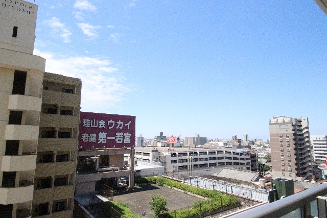眺望