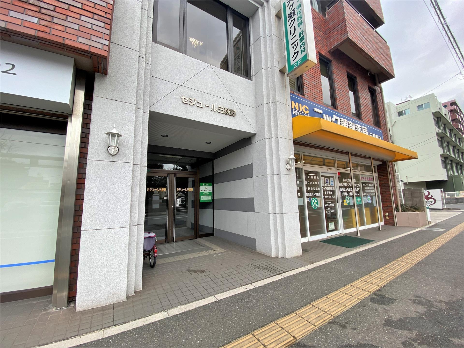 エントランス