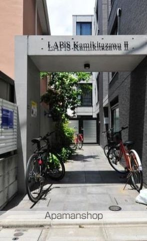 LAPiS上北沢IIの外観写真