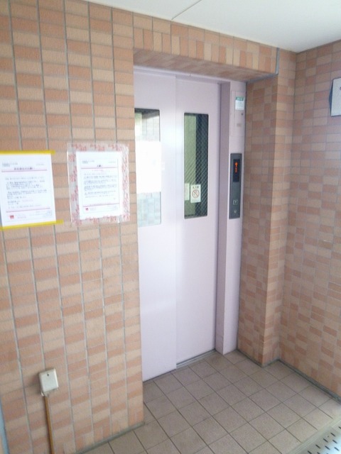 その他共有部分　エレベーター