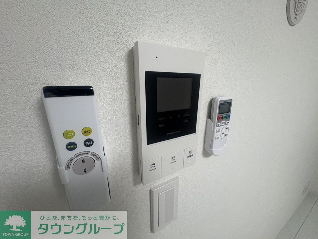 セキュリティ　設備