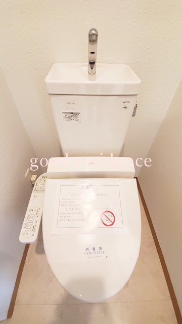 トイレ　【ペットと暮らせるお部屋♪】設備充実で人気のお部屋！！