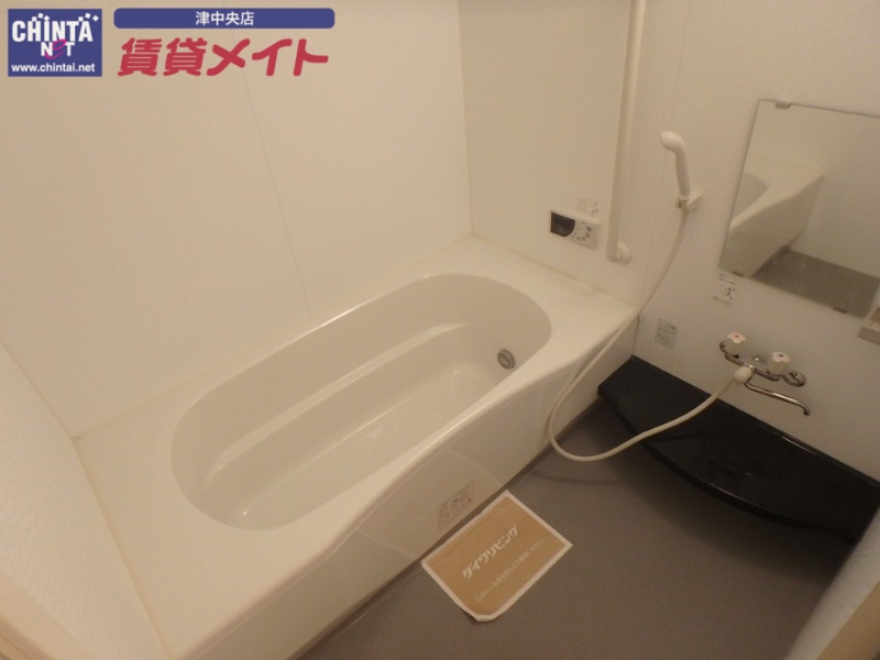 バス・シャワールーム　別部屋反転写真です