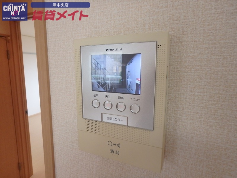 セキュリティ　別部屋反転写真です
