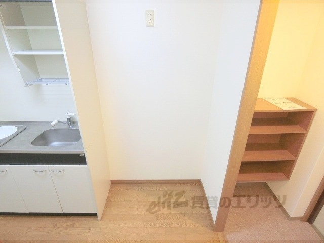 その他部屋・スペース　冷蔵庫置場