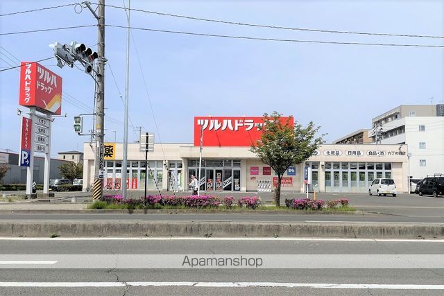 ドラックストア　ツルハドラッグ　六丁の目店（ドラッグストア）まで600m