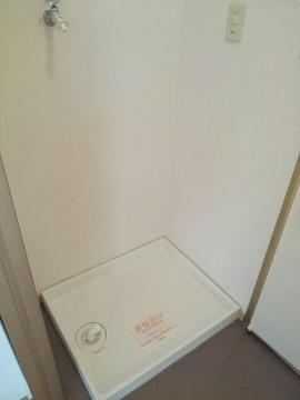 その他　洗濯機置場