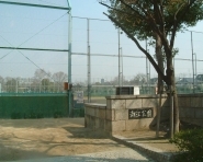 公園　潮江公園（公園）まで341m