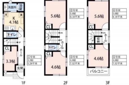 その他共有部分　全体図