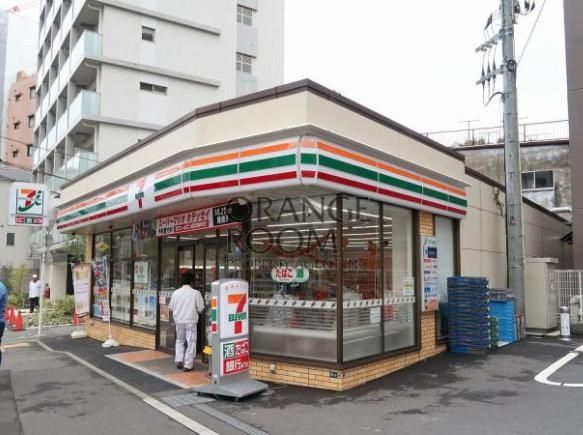 コンビニ　セブンイレブン横浜鶴見中央2丁目店（コンビニ）まで490m
