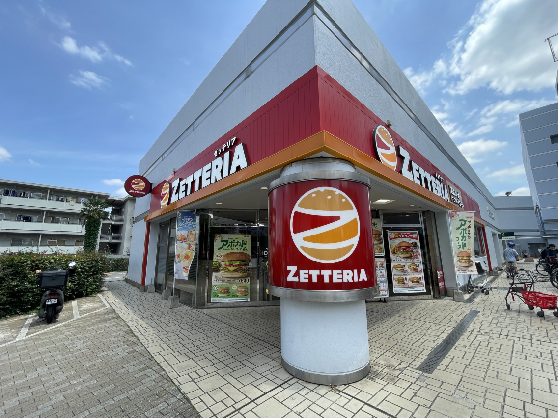 飲食店　ゼッテリア OZ大泉店（飲食店）まで341m