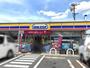 コンビニ　ミニストップ名古屋つつじが丘店（コンビニ）まで308m