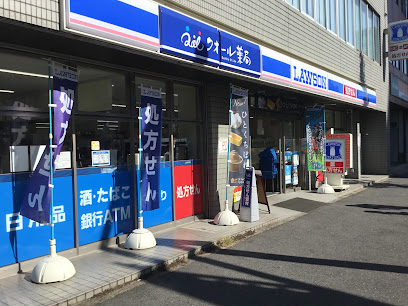 ドラックストア　クオール薬局 ローソンクオール薬局鶴舞駅西店（ドラッグストア）まで440m