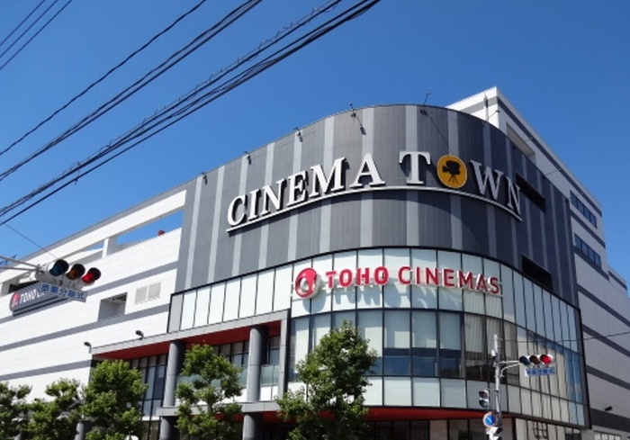 ショッピングセンター　シネマタウン岡南店（ショッピングセンター）まで837m