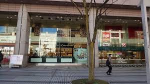 スーパー　ジャパンミート生鮮館錦糸町店（スーパー）まで275m