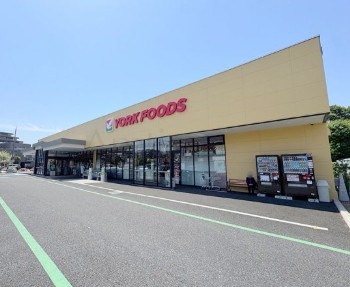 スーパー　ヨークフーズ保谷店（スーパー）まで367m