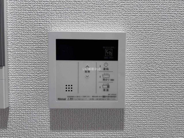 NEコート甲南町のその他写真