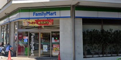 コンビニ　ファミリーマート駒込霜降橋店（コンビニ）まで202m
