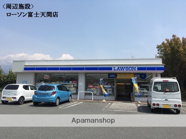 コンビニ　ローソン（コンビニ）まで433m