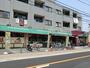スーパー　大野屋　長尾店（スーパー）まで750m