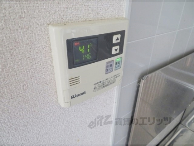 その他設備　給湯器リモコン