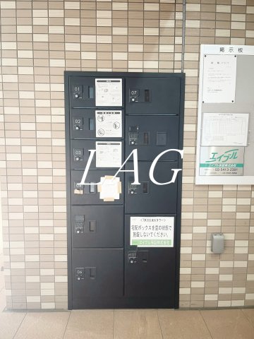 その他共有部分　宅配ボックスです。