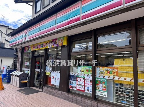コンビニ　セブンイレブン三ツ池店（コンビニ）まで855m