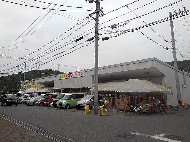 眺望　その他