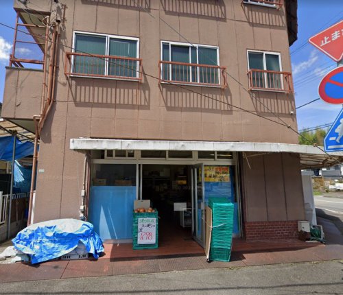 その他　溝口商店（その他）まで269m