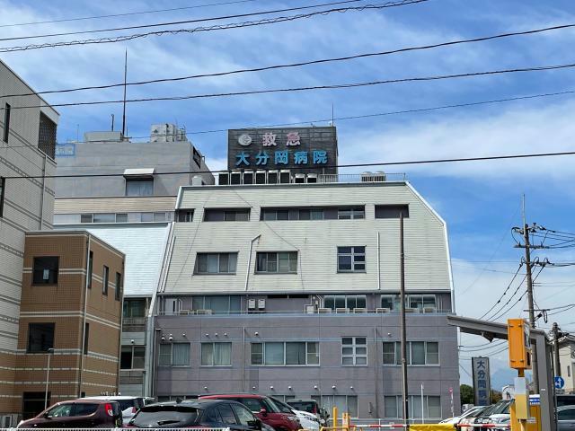 病院　社会医療法人敬和会大分岡病院（病院）まで2769m