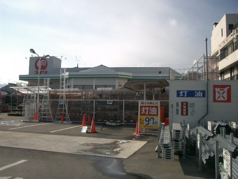 ホームセンター　コメリハード&グリーンあきる野伊奈店（ホームセンター）まで1526m