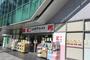 ドラックストア　ココカラファイン灘駅前店（ドラッグストア）まで684m