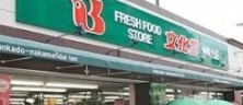 スーパー　スーパー文化堂勝どき店（スーパー）まで397m
