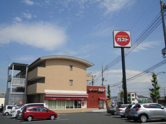 その他　ガスト岡山平井店（その他）まで1597m