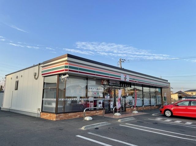 コンビニ　セブンイレブン（コンビニ）まで700m