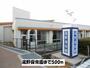 幼稚園・保育園　湯野保育園（幼稚園・保育園）まで500m