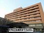 病院　芳珠記念病院（病院）まで2600m
