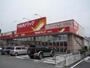 ドラックストア　ツルハドラッグ 甲府高畑店（ドラッグストア）まで694m