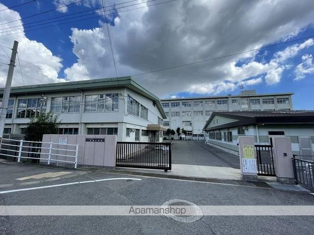 小学校　白鳥小学校（小学校）まで2538m