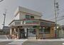 コンビニ　セブン－イレブン宇部高専グランド前店（コンビニ）まで850m