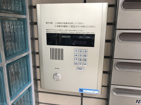 エントランス