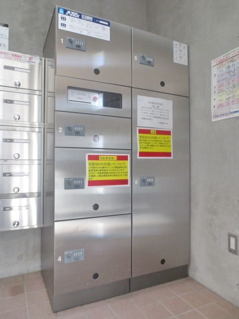 その他共有部分　★嬉しいですね宅配ボックス★
