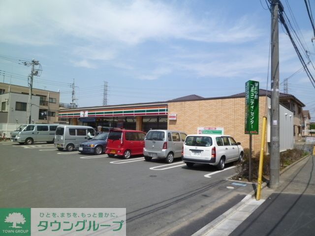 コンビニ　セブンイレブン（コンビニ）まで50m