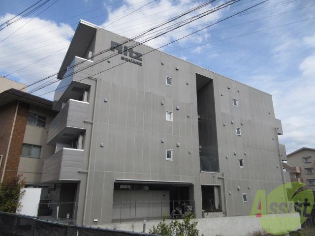 建物外観　吹田市山田「リッツスクエア　ルイシャトレ」